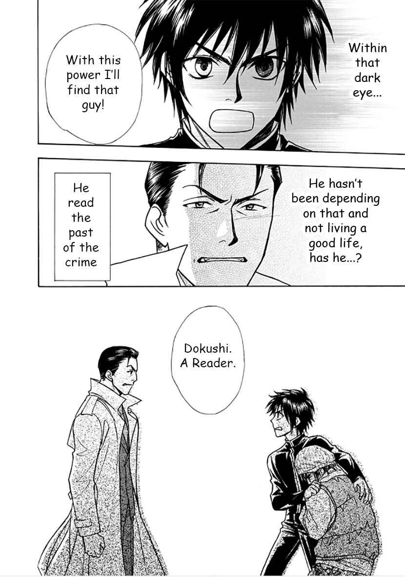 Page 36 Chapter 2 Dokushi