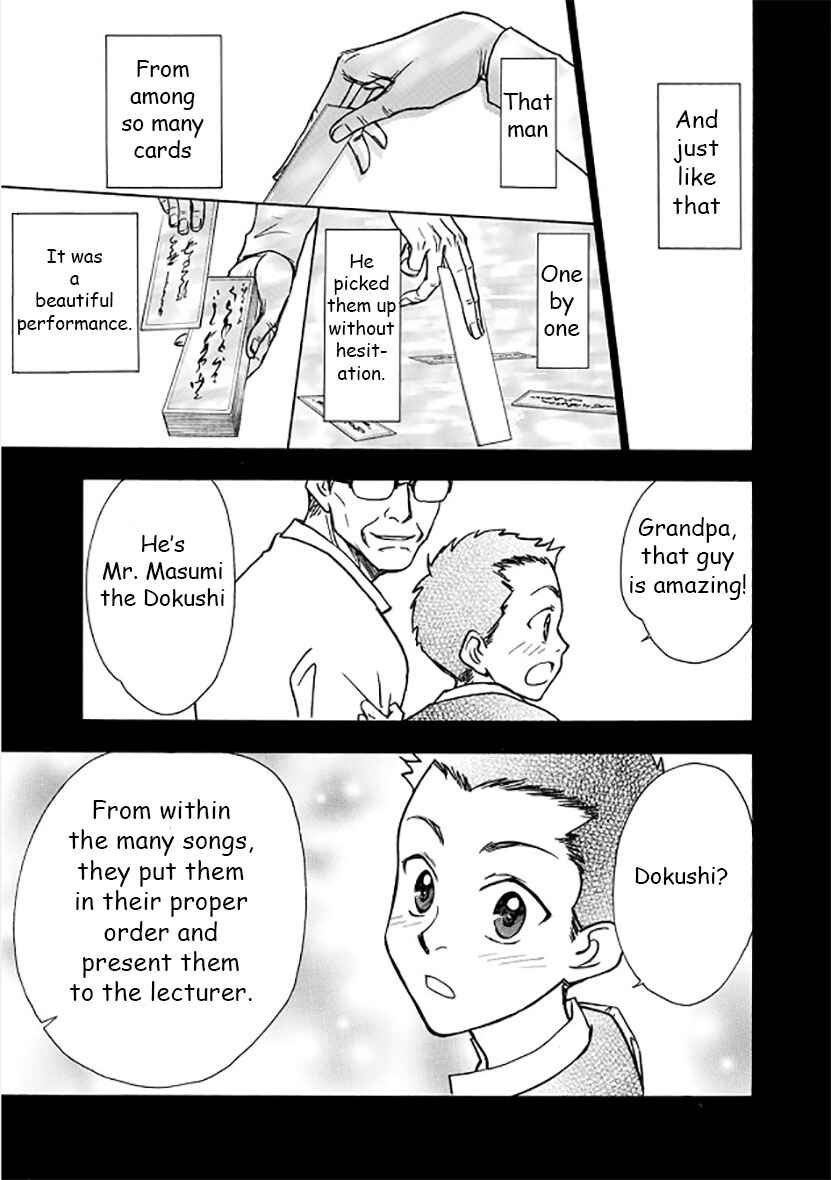 Page 39 Chapter 2 Dokushi
