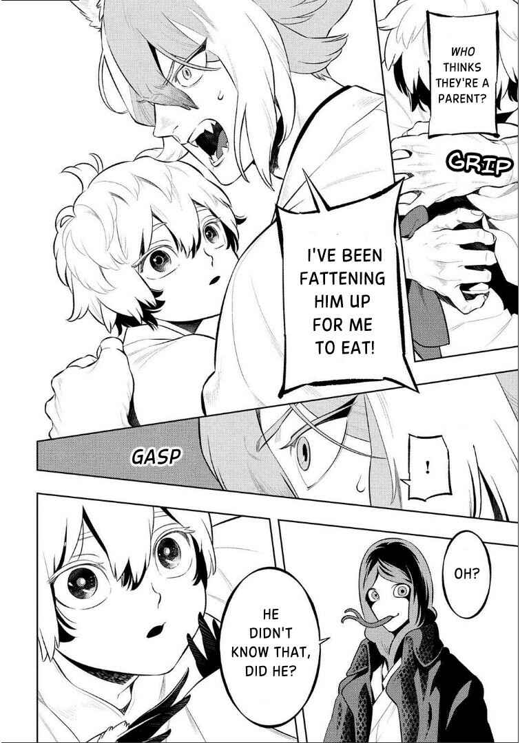 Page 11 Chapter 2 Kitsune no Yosuga