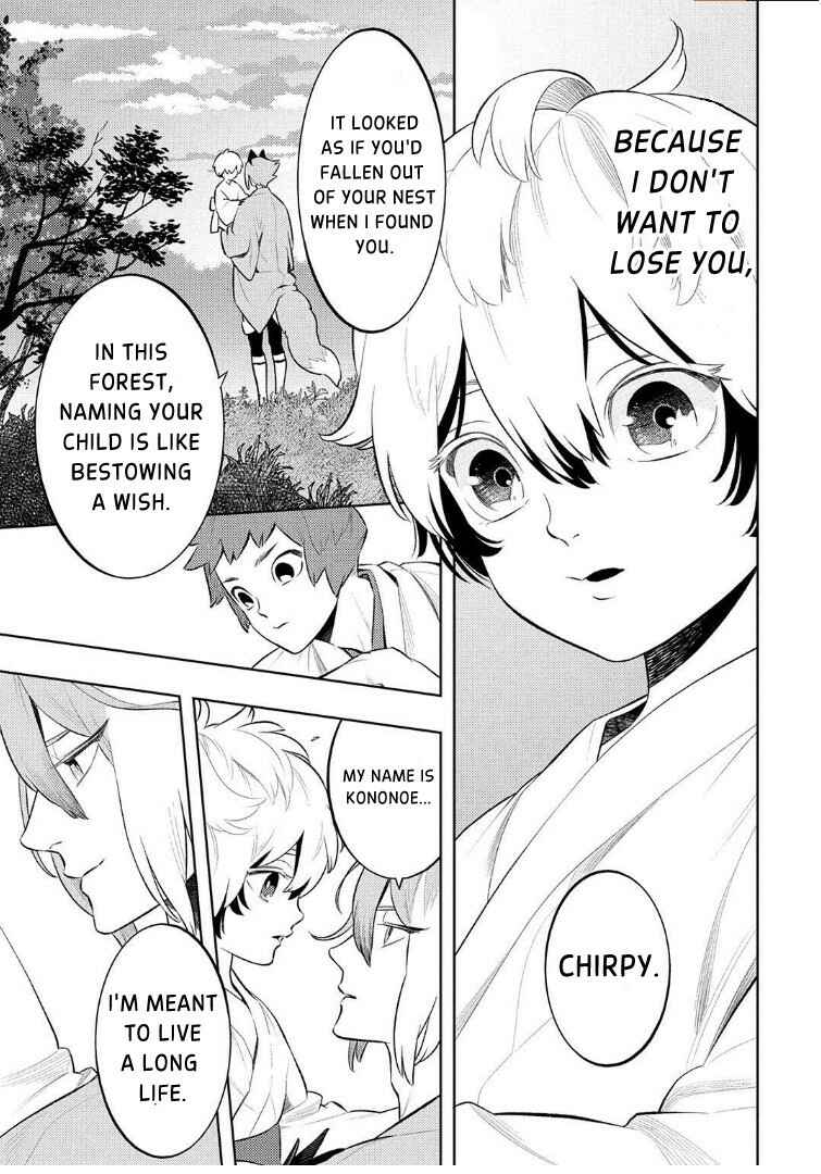 Page 16 Chapter 2 Kitsune no Yosuga