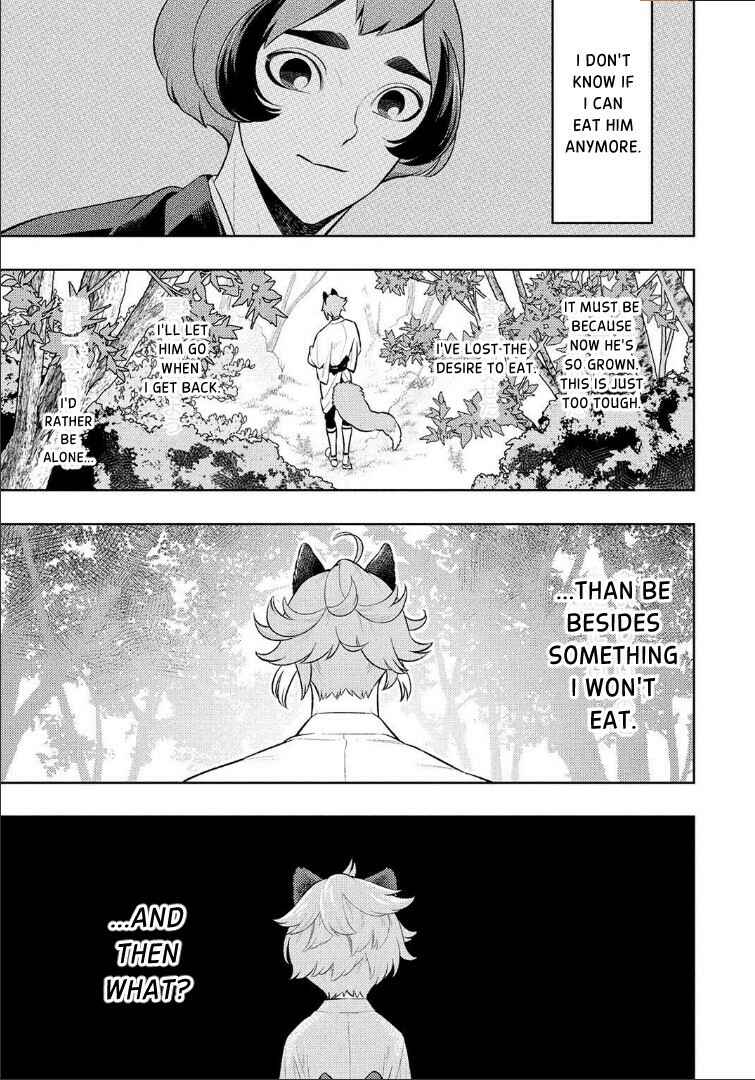 Page 2 Chapter 2 Kitsune no Yosuga