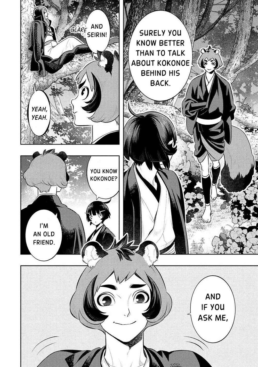 Page 22 Chapter 4 Kitsune no Yosuga