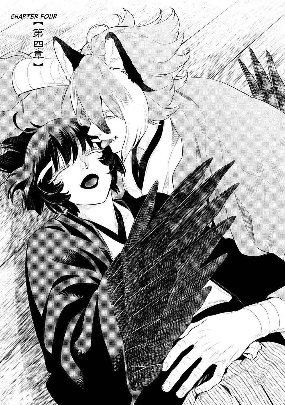 Page 3 Chapter 4 Kitsune no Yosuga