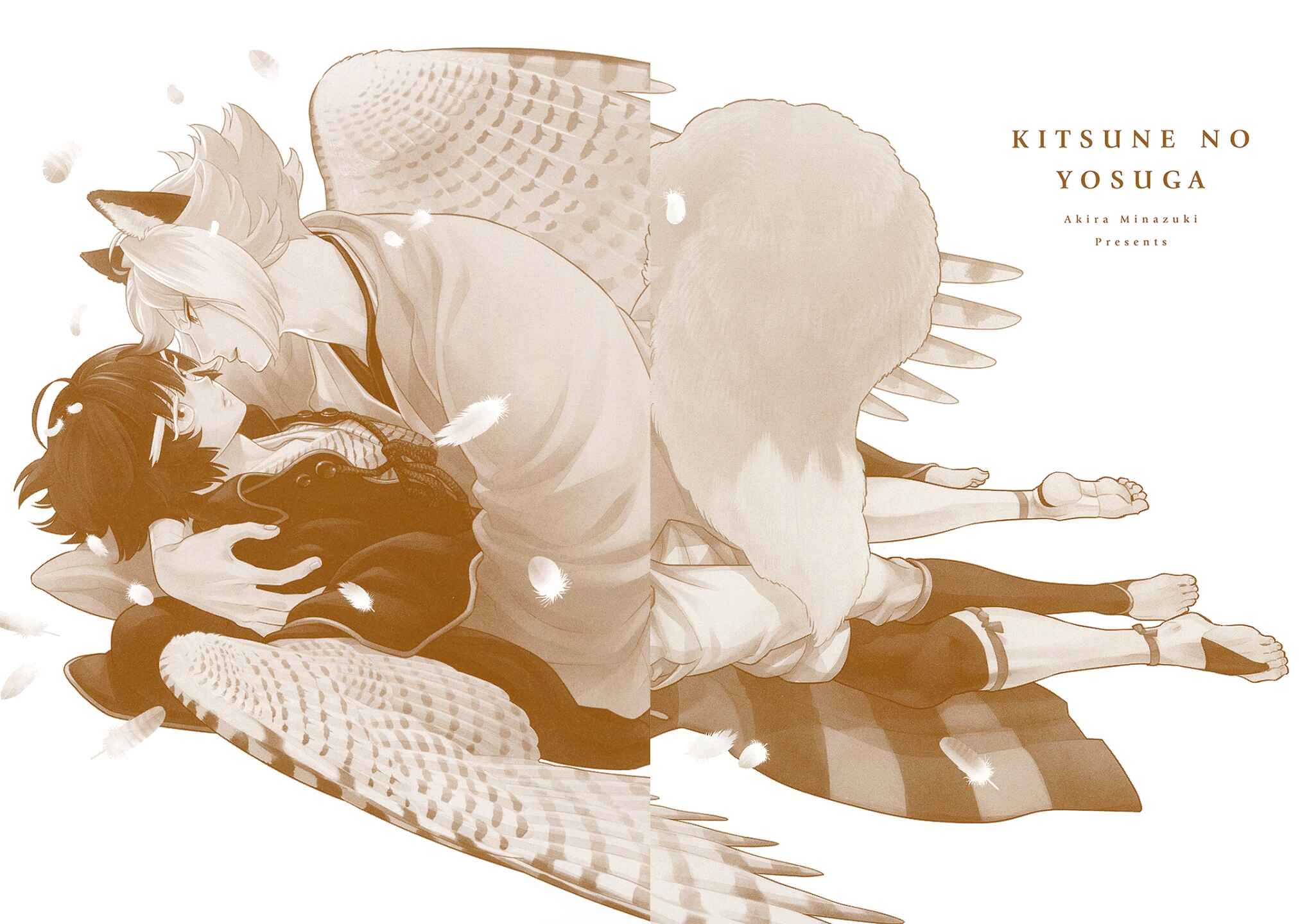 Page 6 Chapter 1 Kitsune no Yosuga