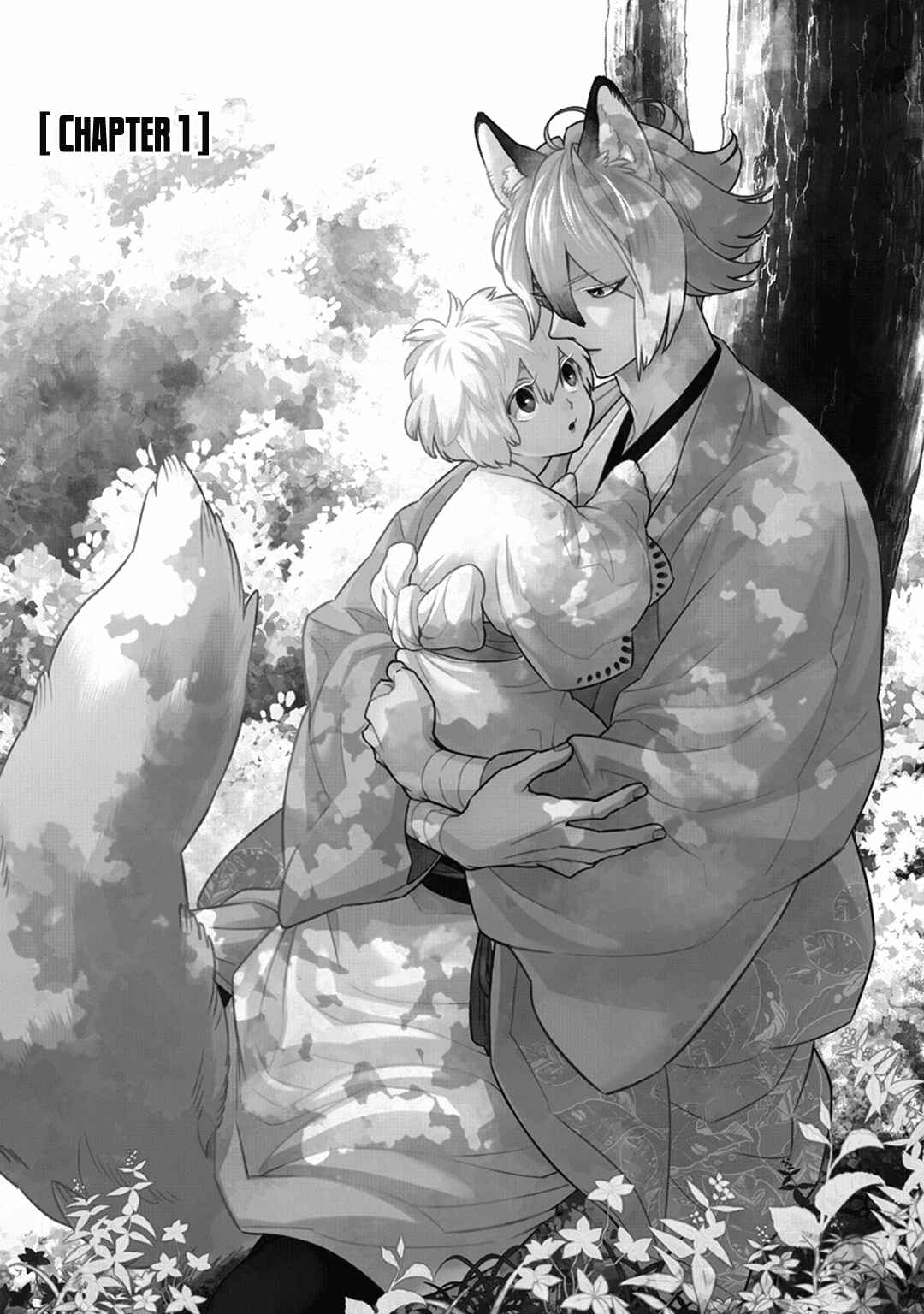 Page 9 Chapter 1 Kitsune no Yosuga