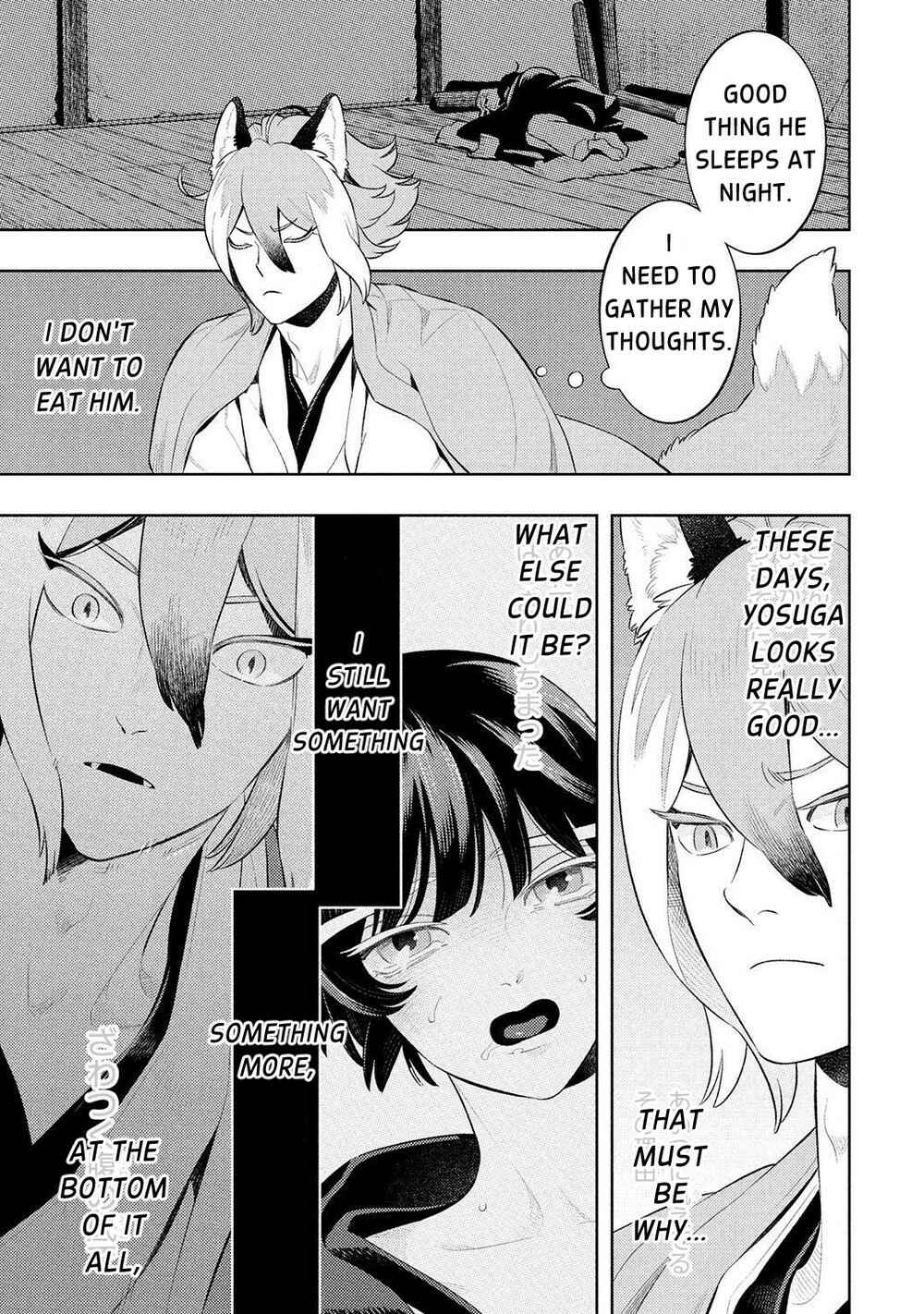 Page 21 Chapter 3 Kitsune no Yosuga