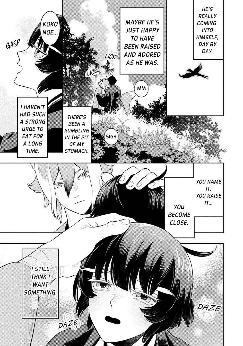 Page 9 Chapter 3 Kitsune no Yosuga
