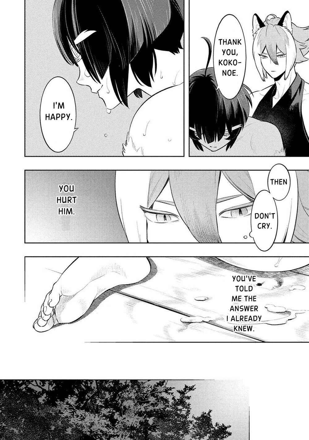 Page 14 Chapter 5 Kitsune no Yosuga