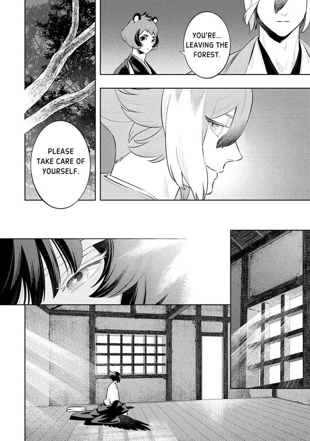 Page 16 Chapter 5 Kitsune no Yosuga