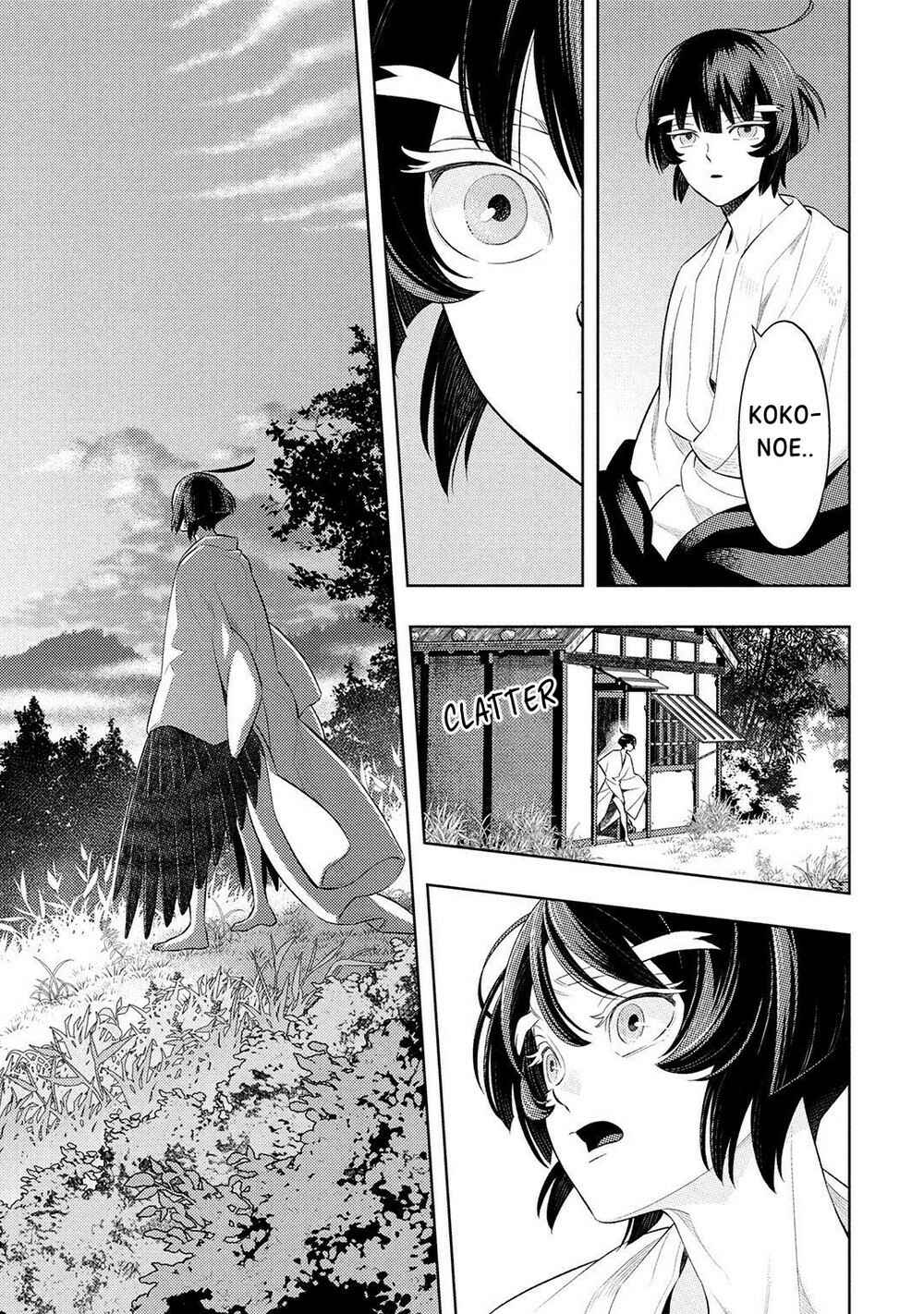 Page 17 Chapter 5 Kitsune no Yosuga