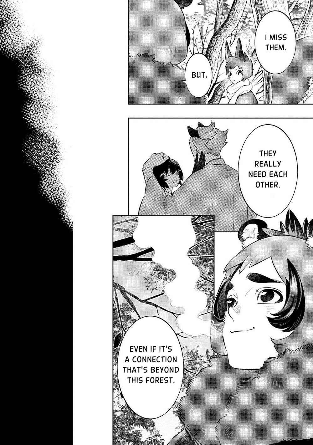 Page 20 Chapter 5 Kitsune no Yosuga