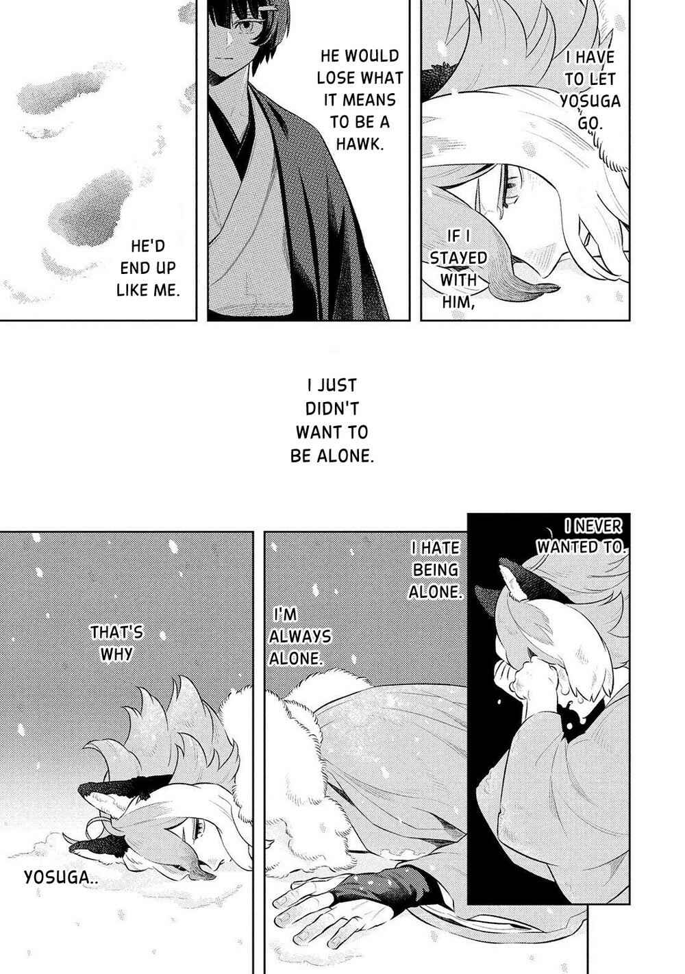 Page 25 Chapter 5 Kitsune no Yosuga