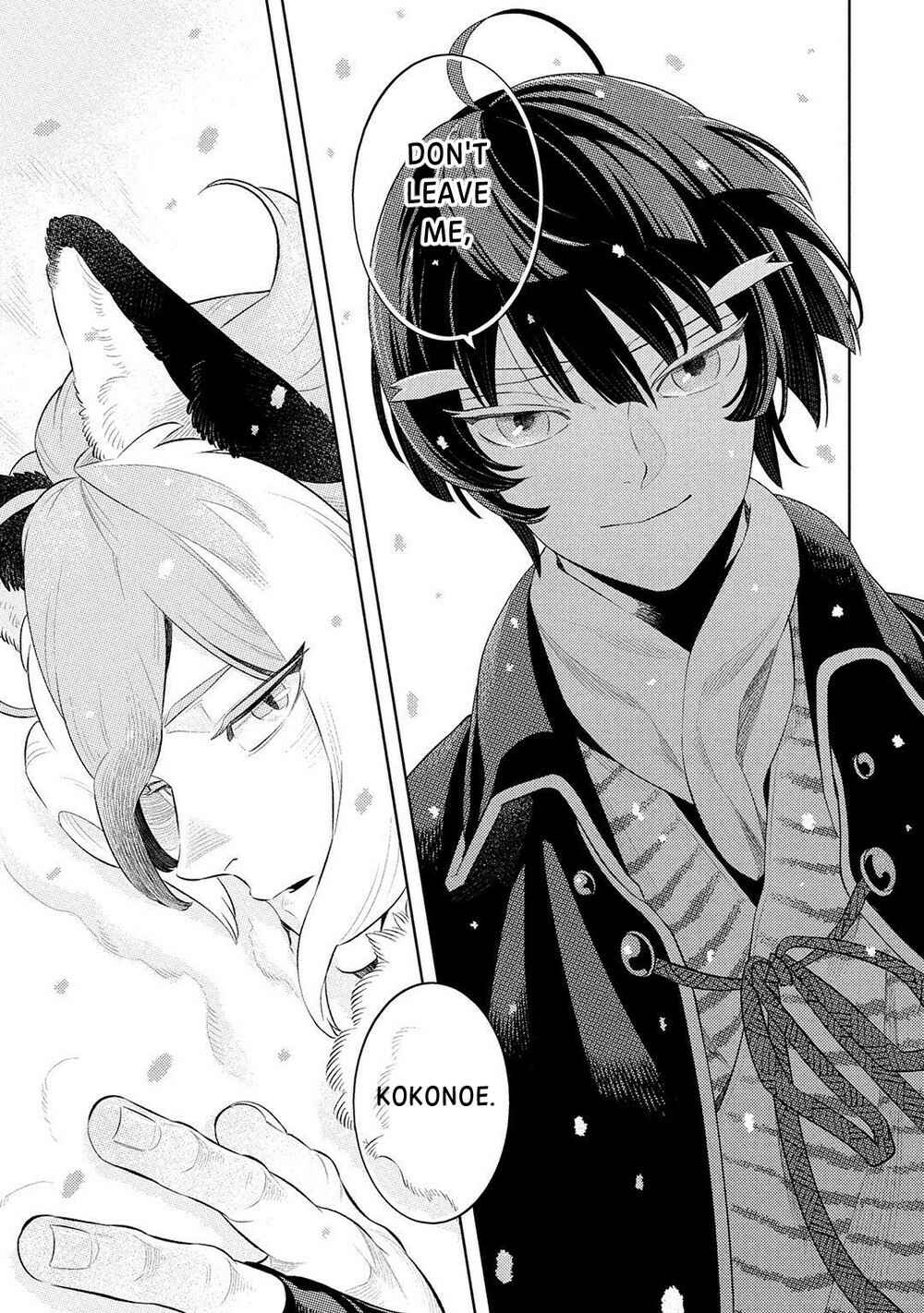 Page 27 Chapter 5 Kitsune no Yosuga