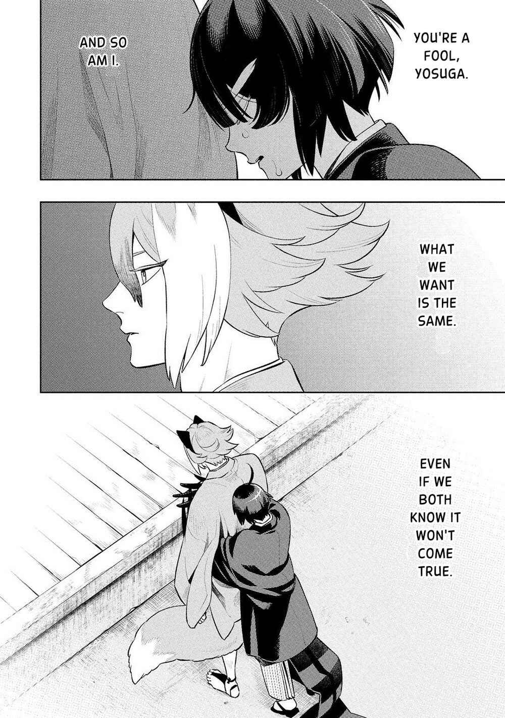 Page 4 Chapter 5 Kitsune no Yosuga