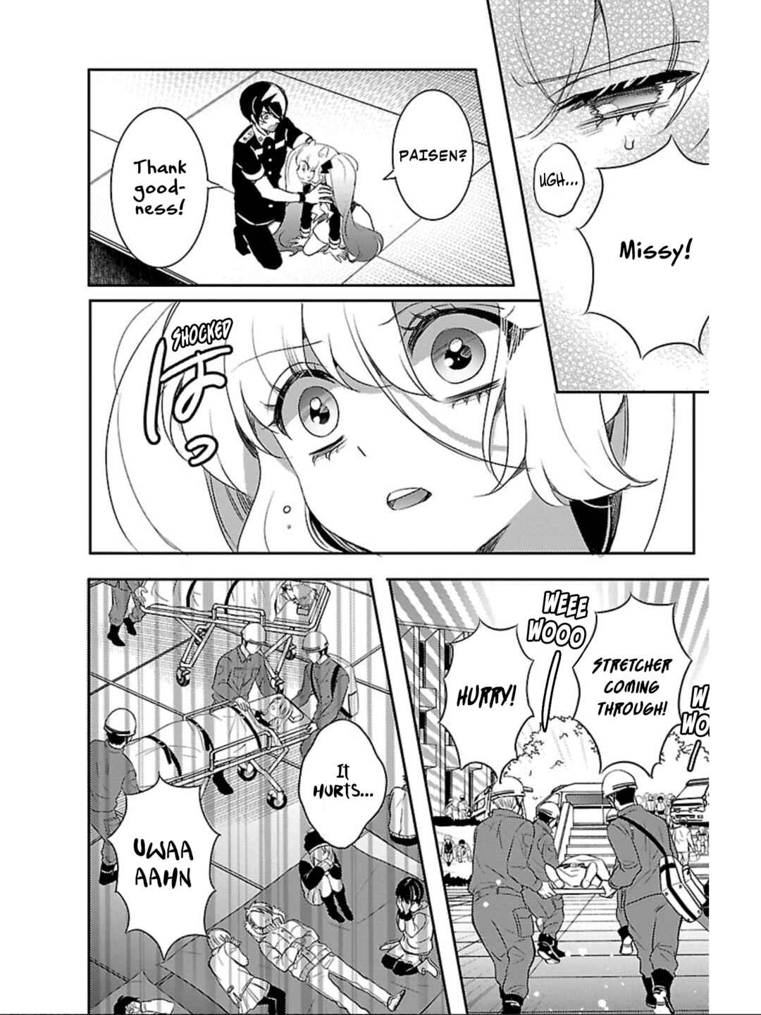 Page 12 Chapter 7 Devi Rock