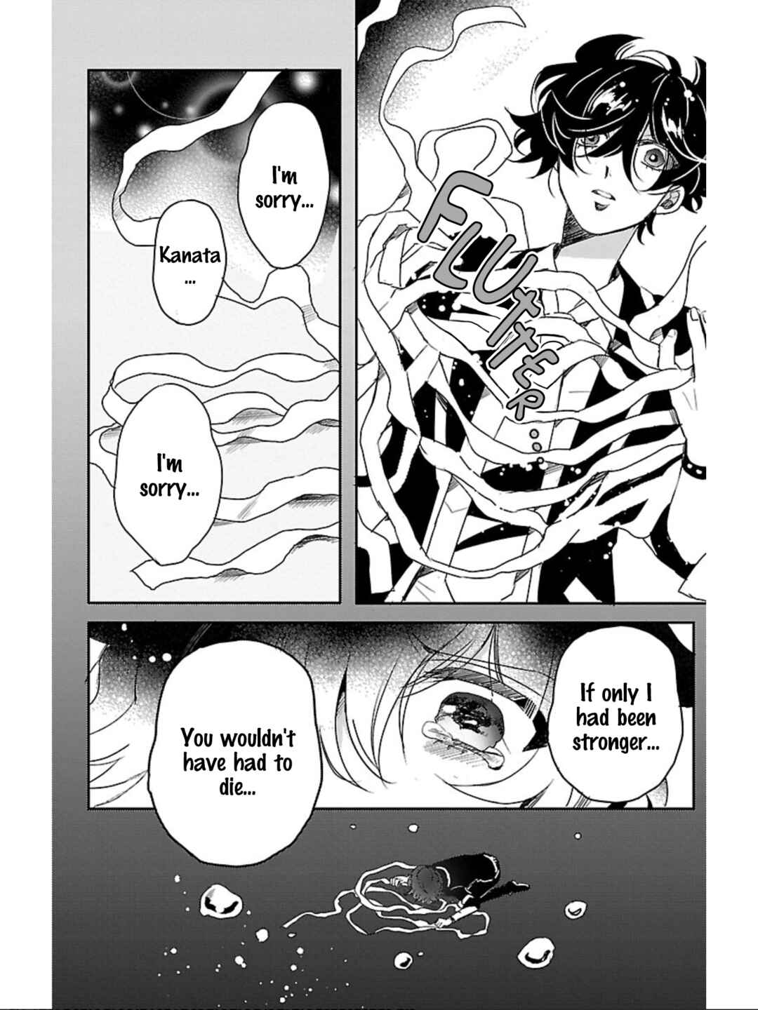 Page 24 Chapter 7 Devi Rock