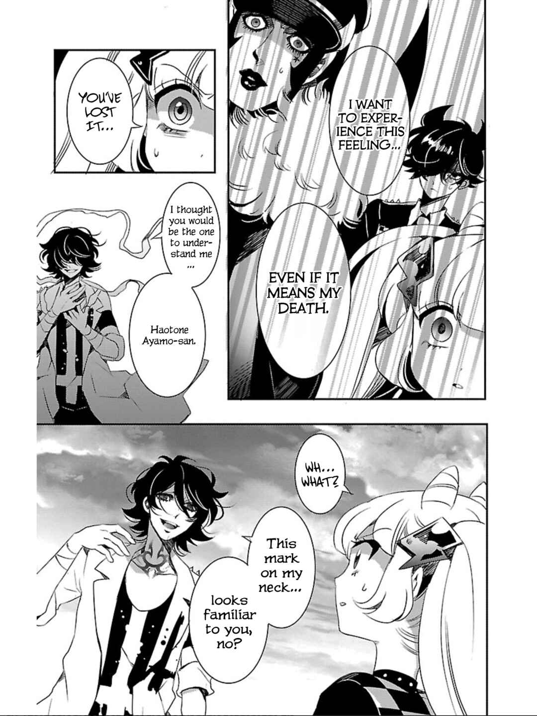 Page 35 Chapter 7 Devi Rock