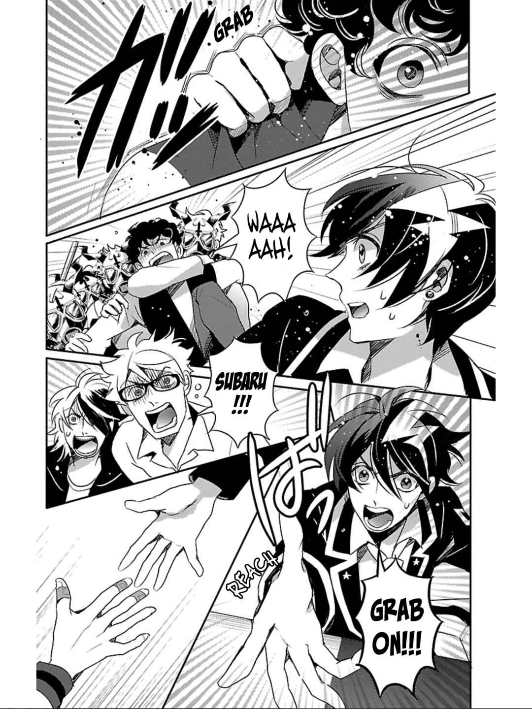 Page 14 Chapter 6 Devi Rock