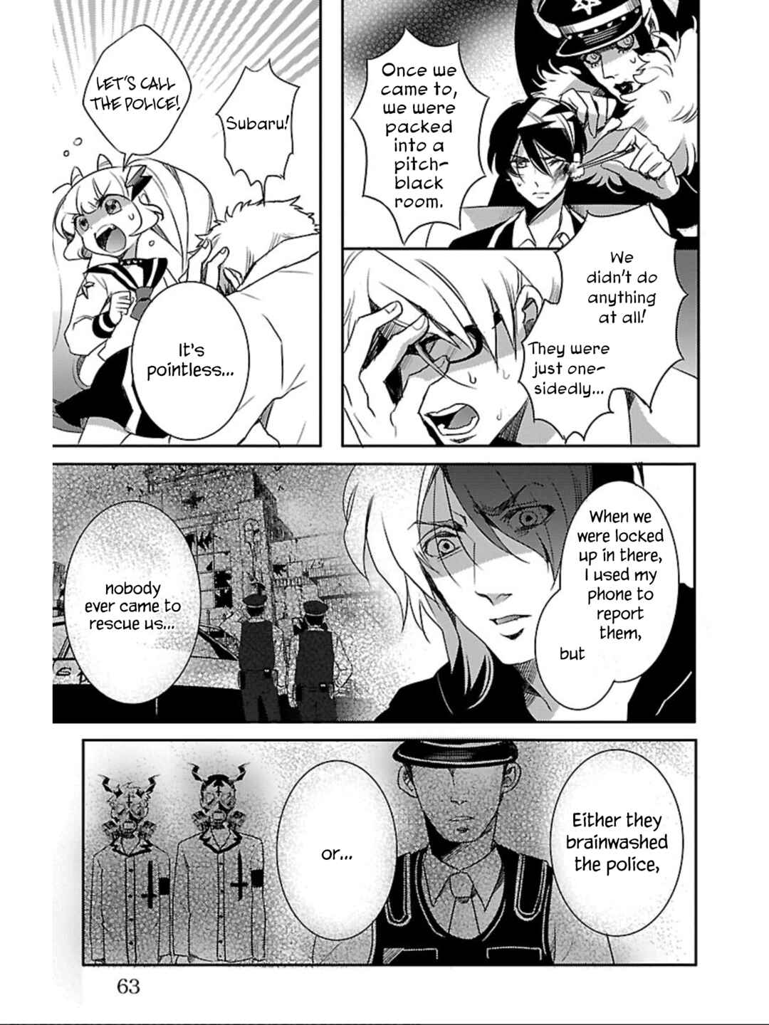 Page 18 Chapter 6 Devi Rock