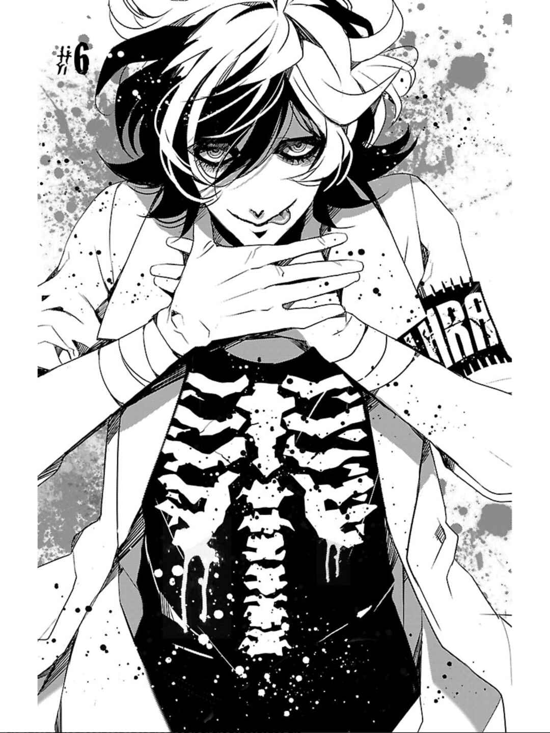 Page 2 Chapter 6 Devi Rock