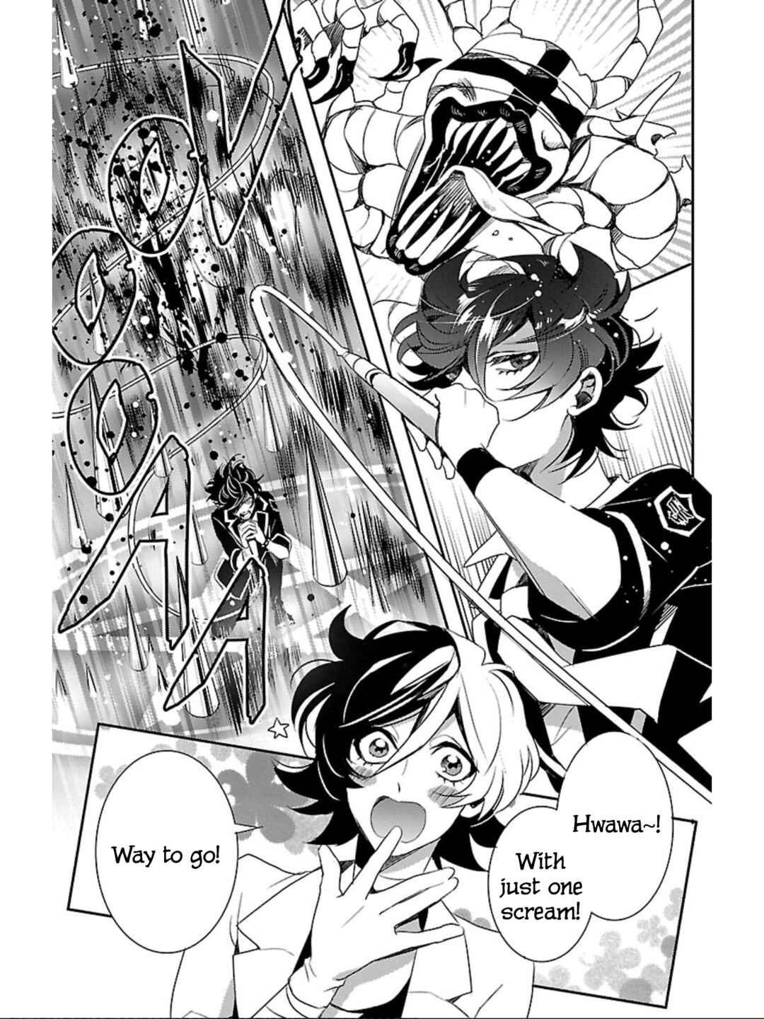 Page 6 Chapter 6 Devi Rock