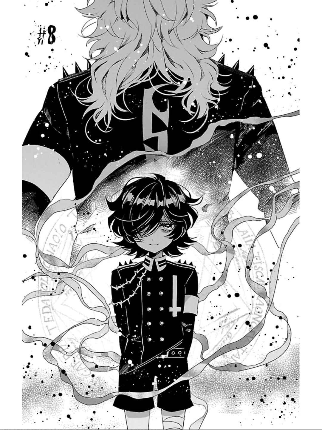 Page 2 Chapter 8 Devi Rock