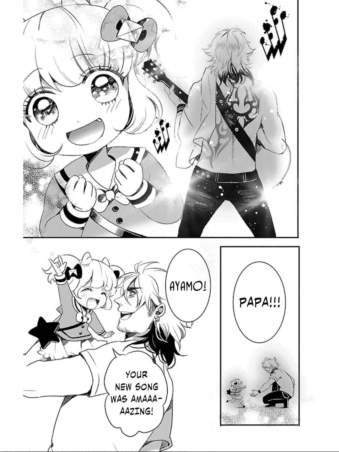 Page 4 Chapter 8 Devi Rock