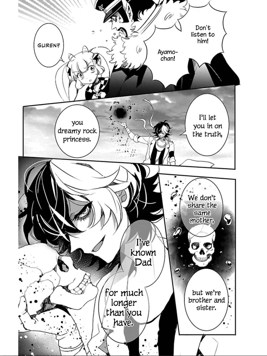 Page 8 Chapter 8 Devi Rock