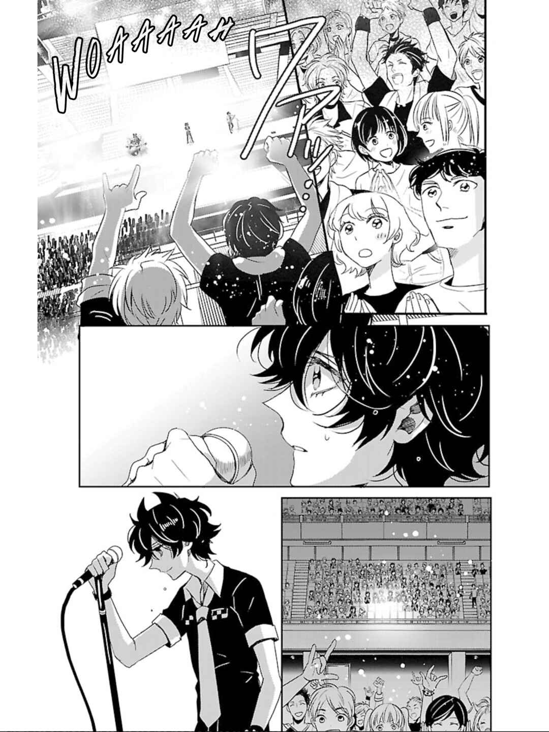 Page 12 Chapter 12 Devi Rock
