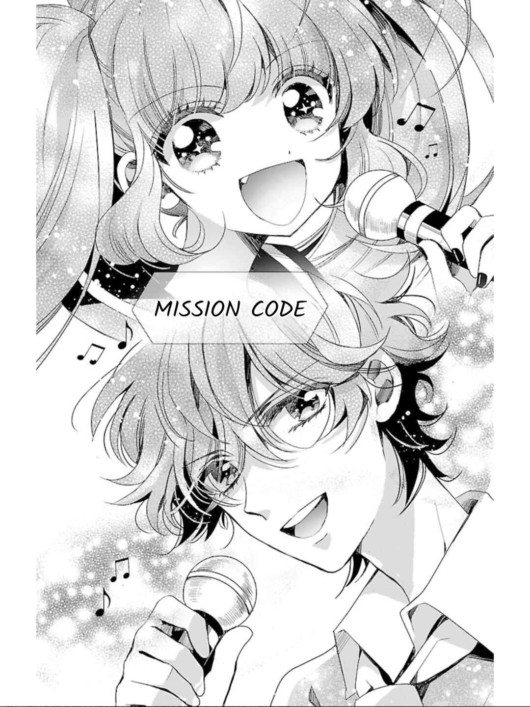 Page 18 Chapter 12 Devi Rock