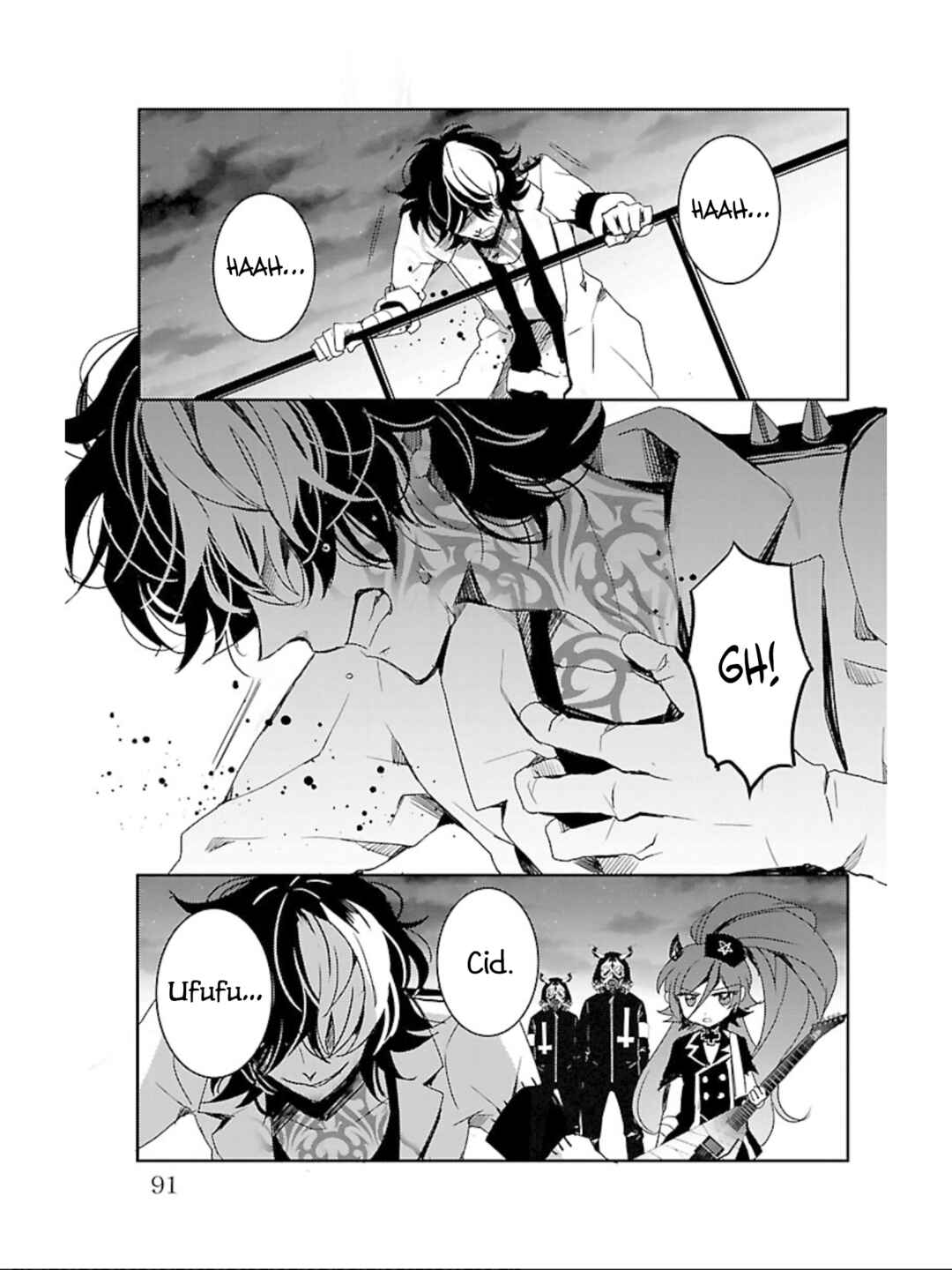 Page 20 Chapter 12 Devi Rock