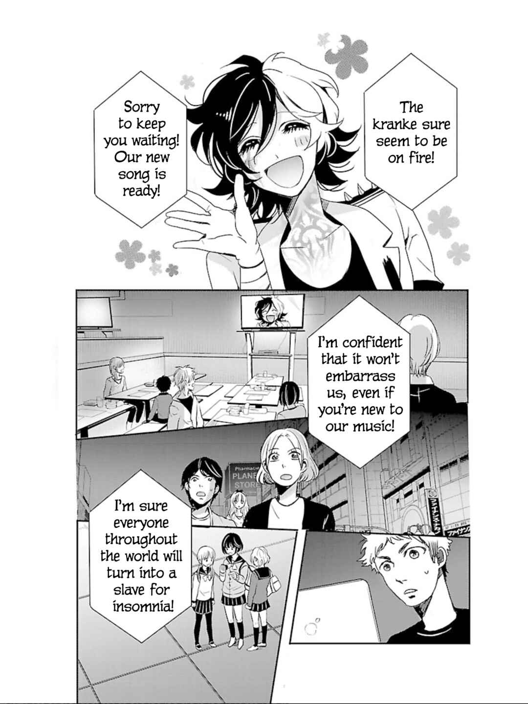Page 26 Chapter 12 Devi Rock
