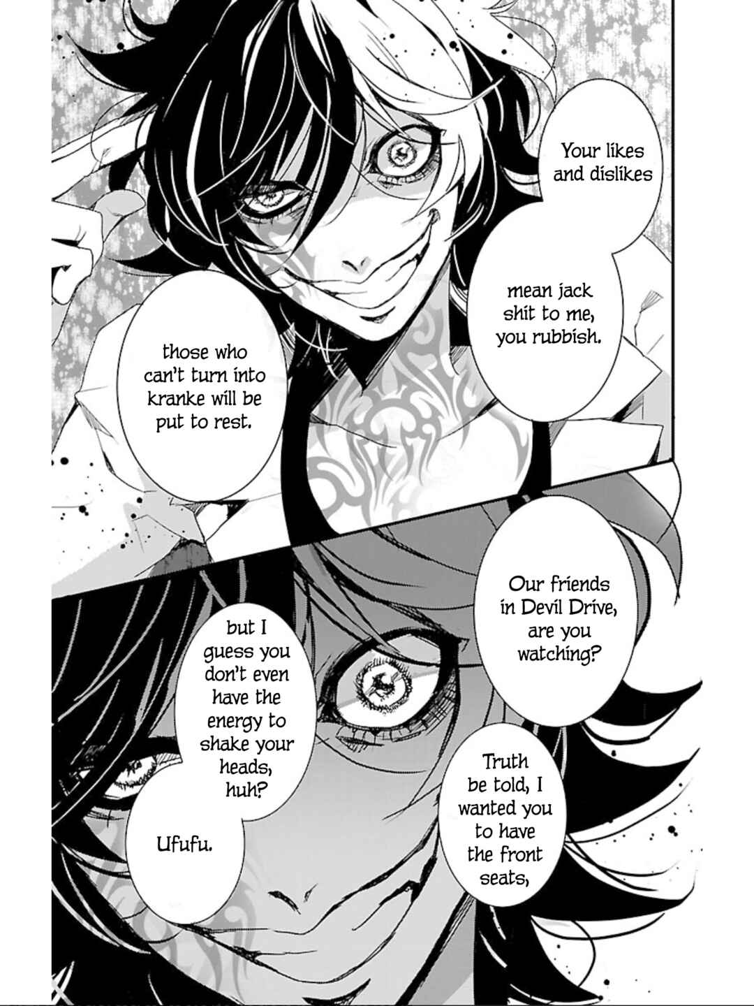 Page 28 Chapter 12 Devi Rock