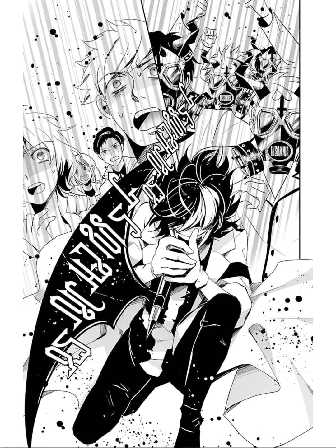 Page 30 Chapter 12 Devi Rock