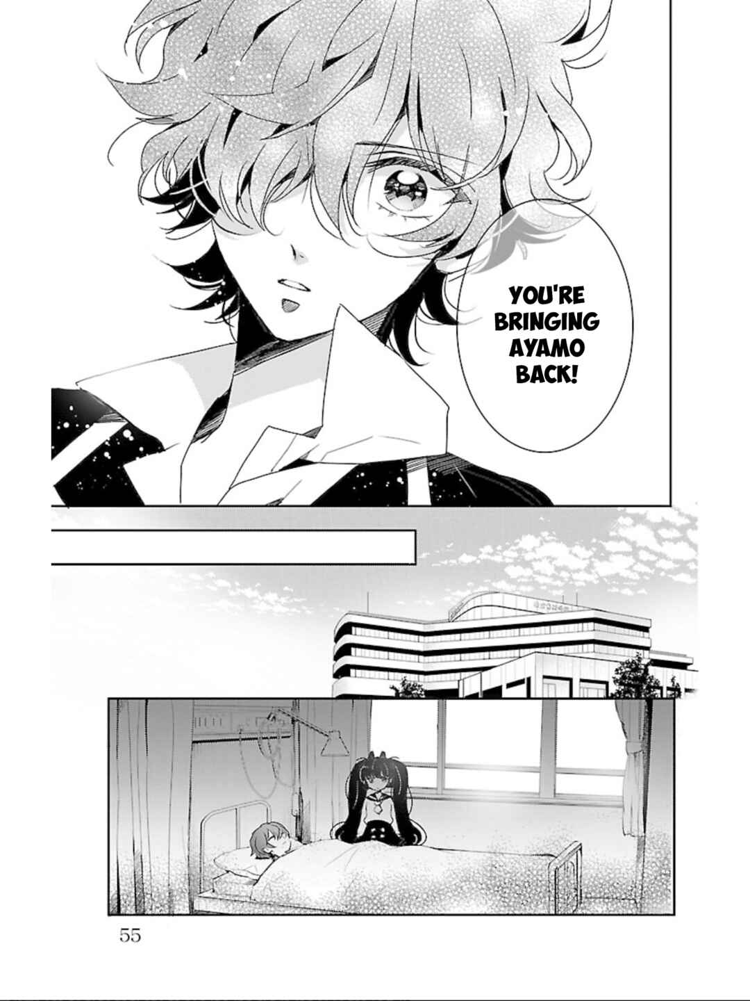 Page 16 Chapter 11 Devi Rock
