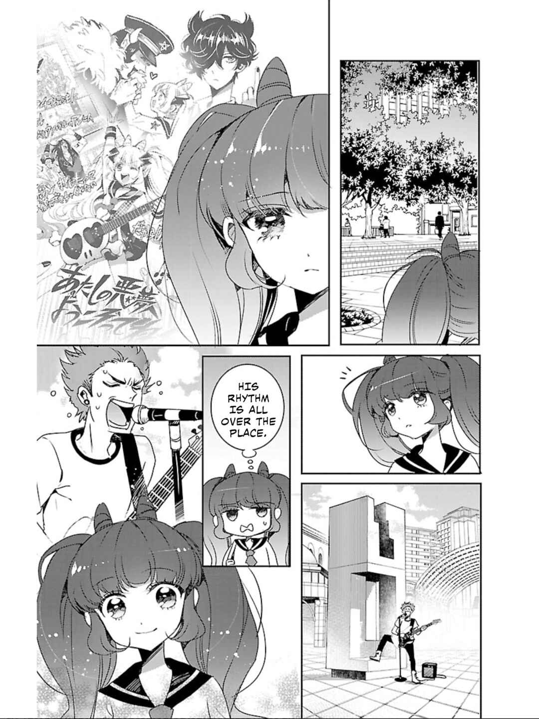Page 24 Chapter 10 Devi Rock