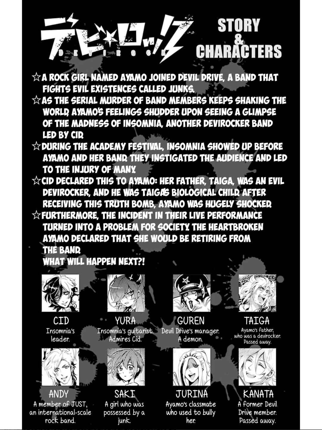 Page 3 Chapter 10 Devi Rock