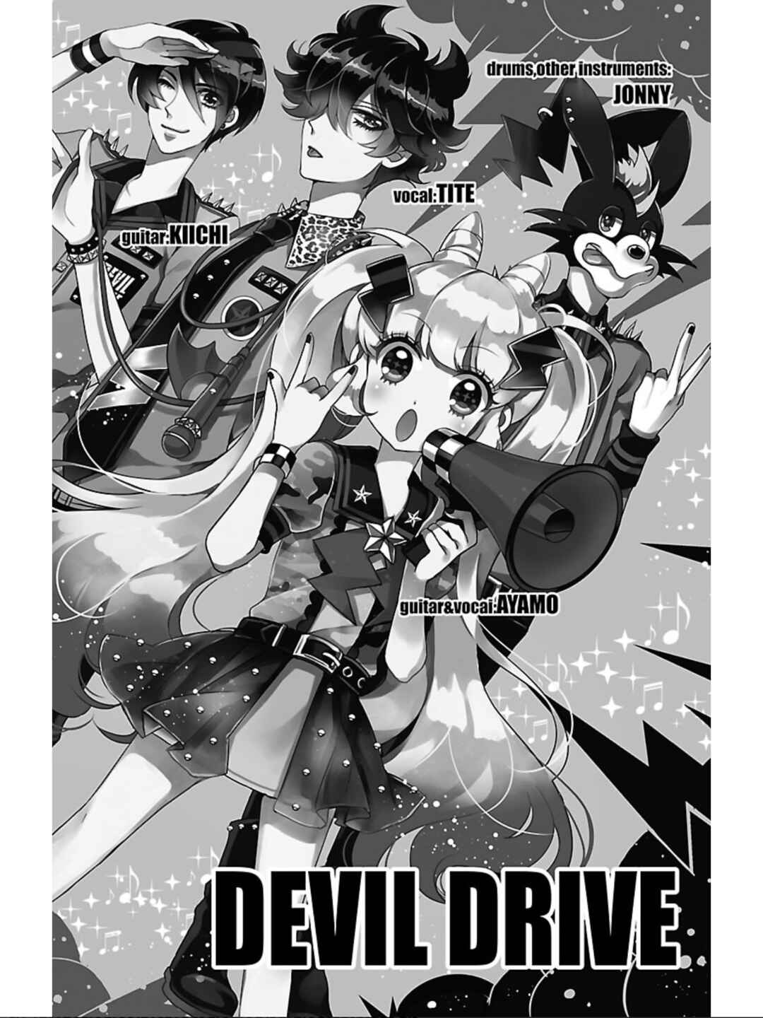 Page 2 Chapter 5 Devi Rock
