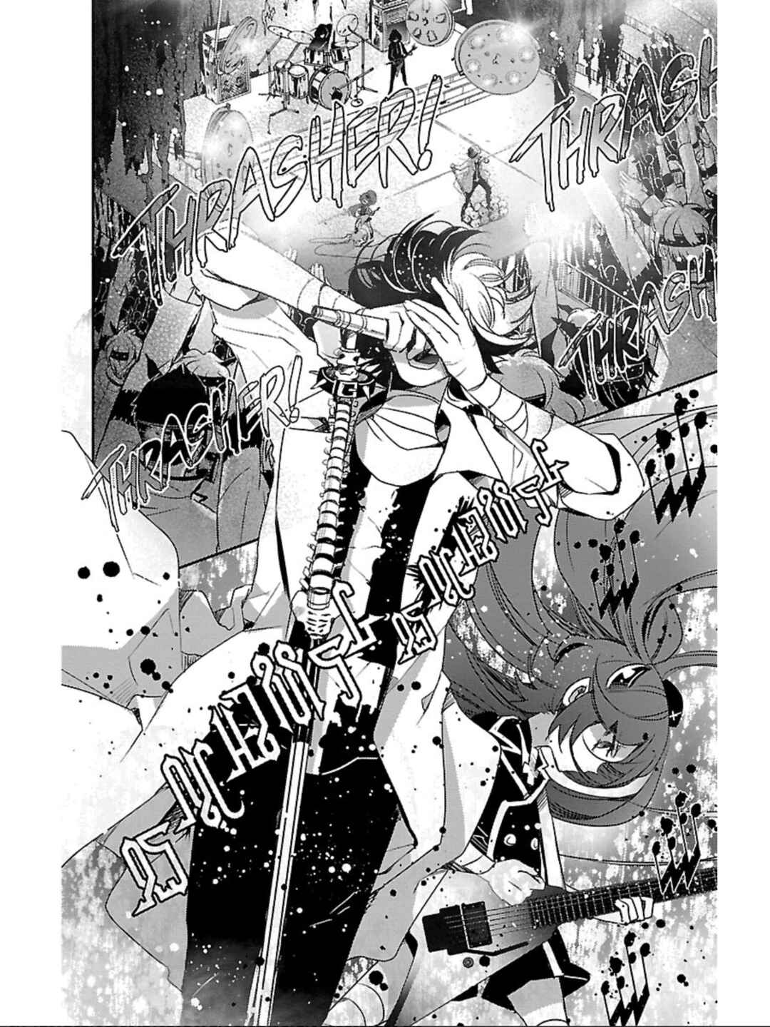 Page 25 Chapter 5 Devi Rock