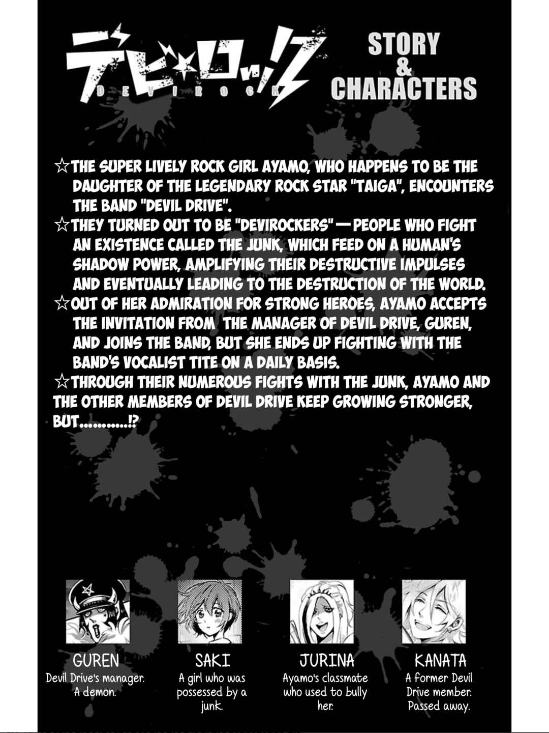 Page 3 Chapter 5 Devi Rock