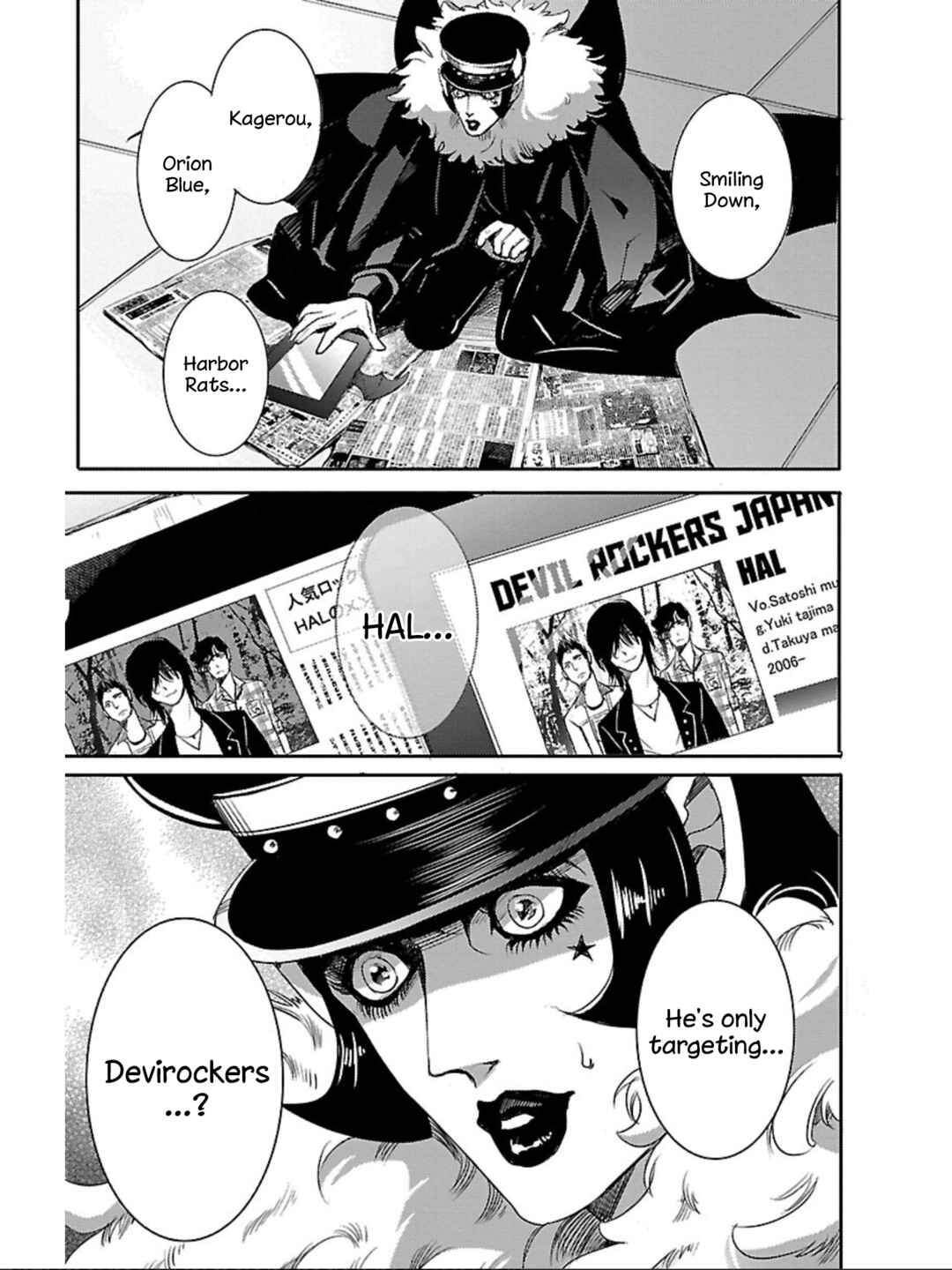 Page 37 Chapter 5 Devi Rock