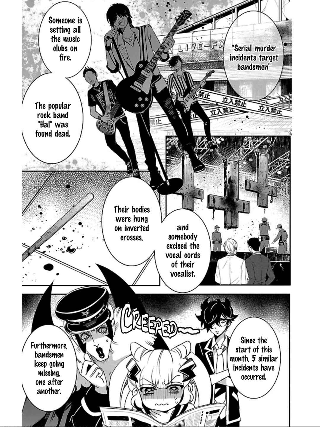 Page 6 Chapter 5 Devi Rock