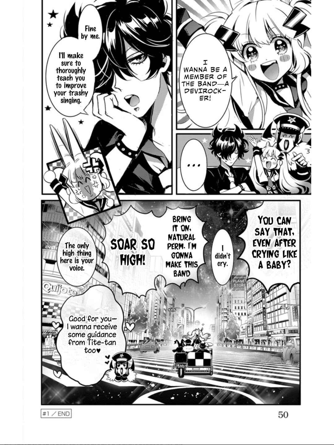 Page 47 Chapter 1 Devi Rock