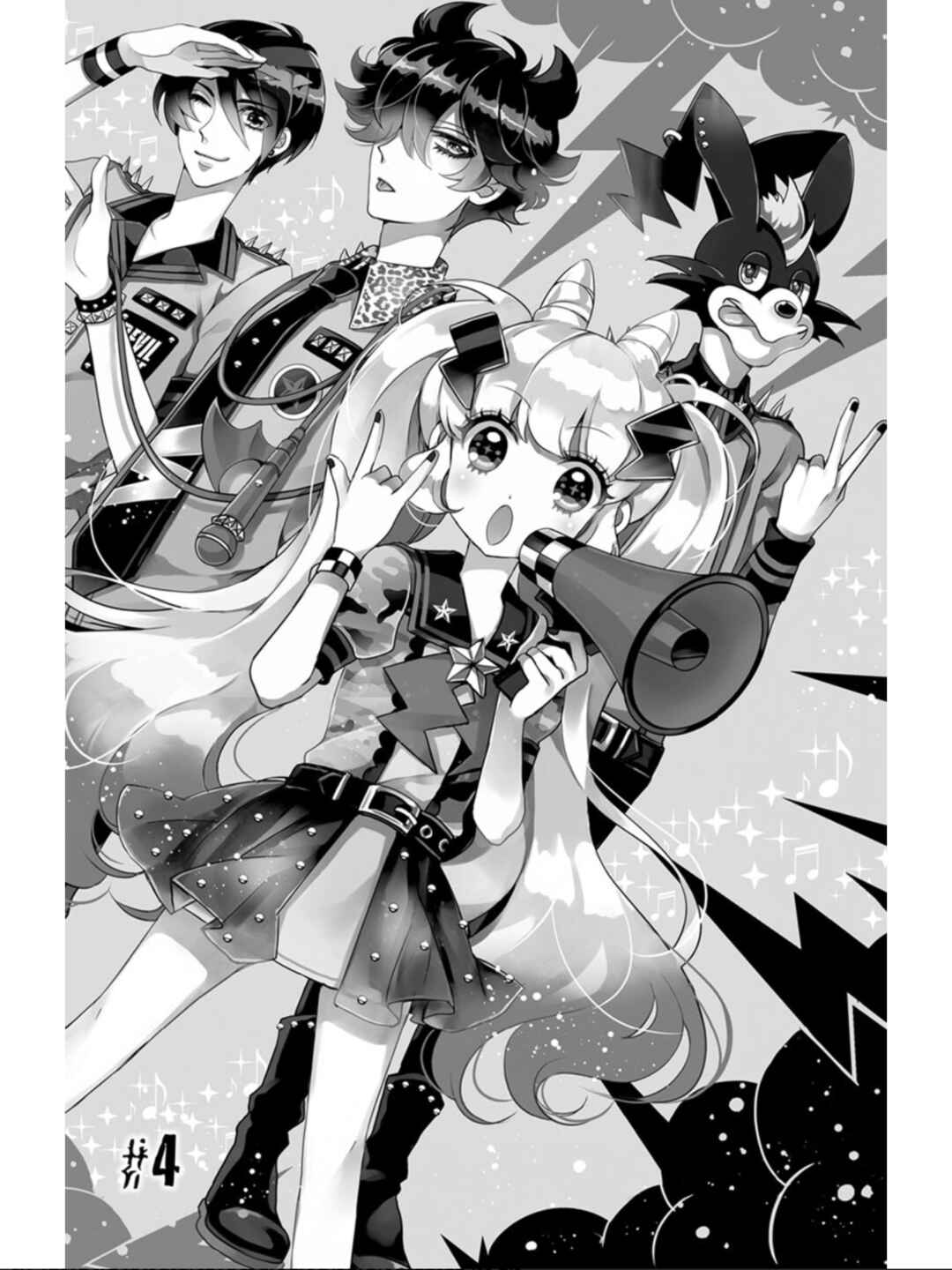 Page 2 Chapter 4 Devi Rock