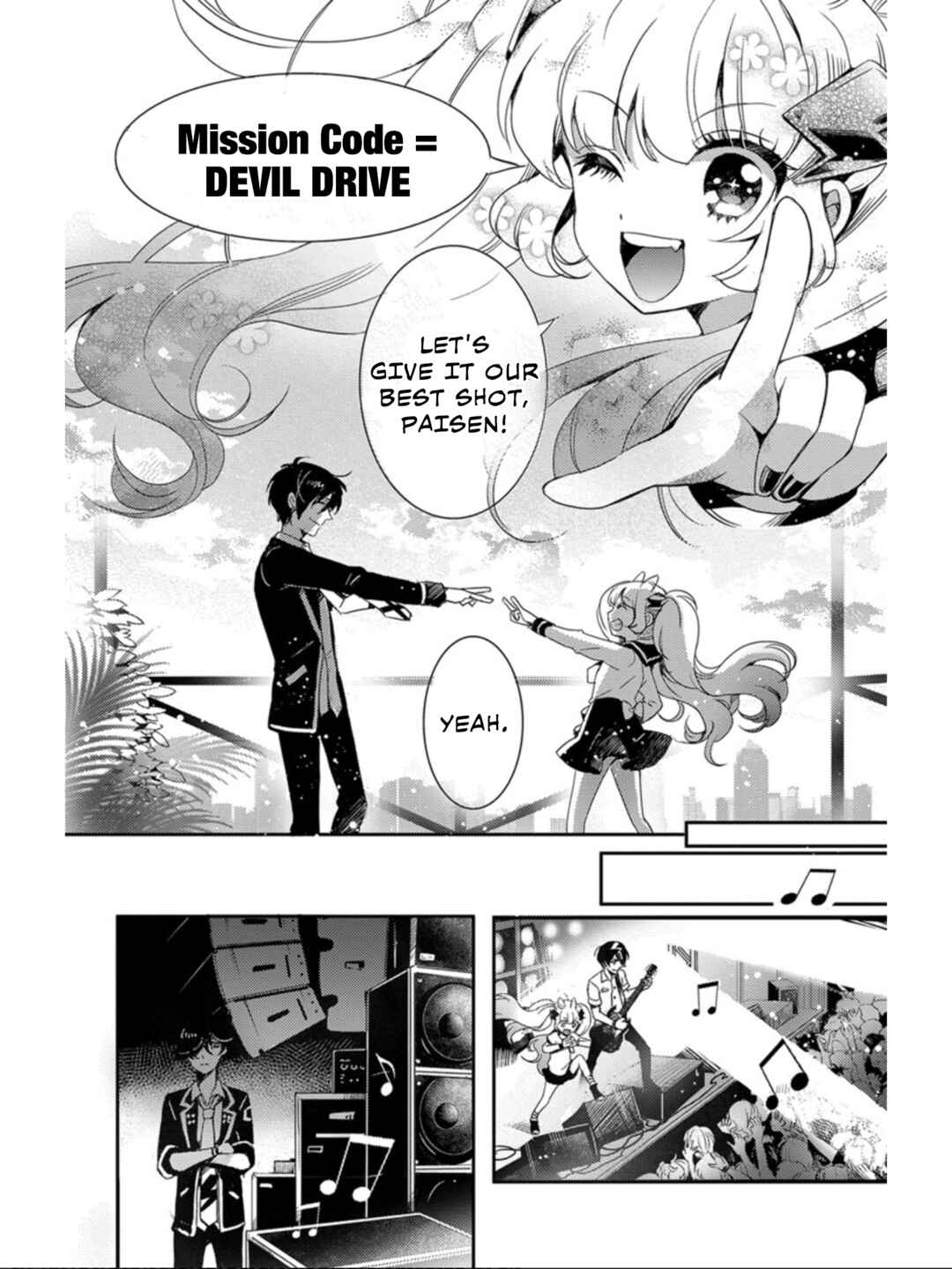 Page 21 Chapter 3 Devi Rock