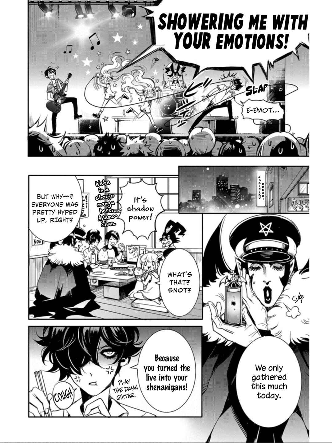 Page 5 Chapter 3 Devi Rock