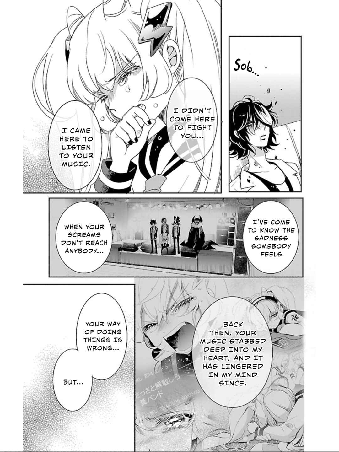 Page 20 Chapter 14 Devi Rock