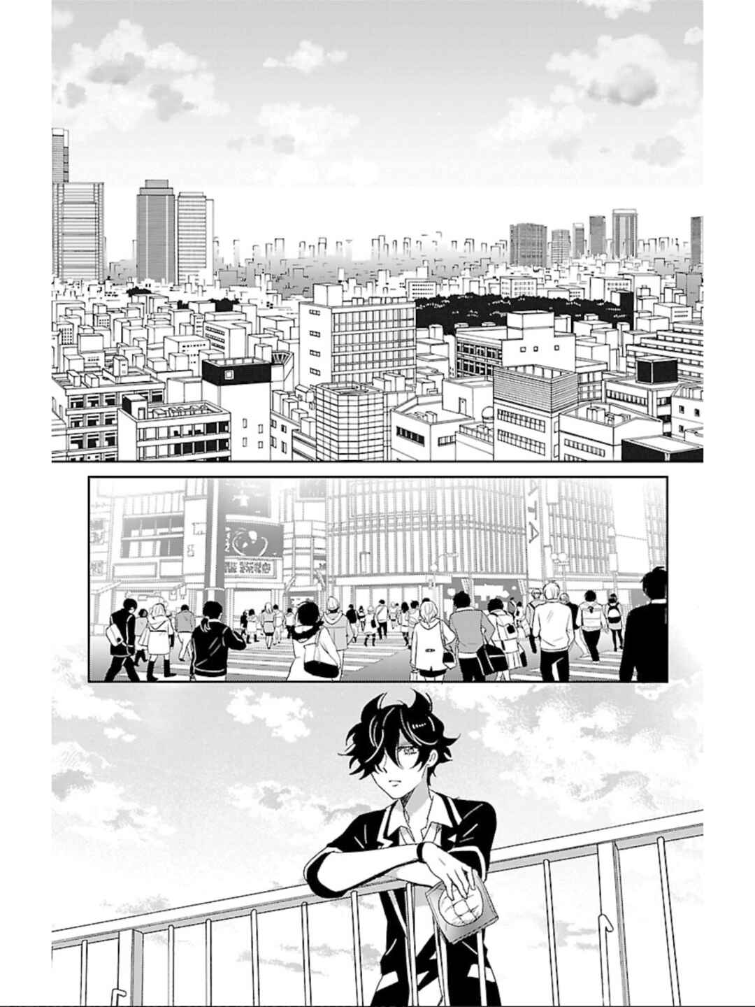 Page 32 Chapter 14 Devi Rock