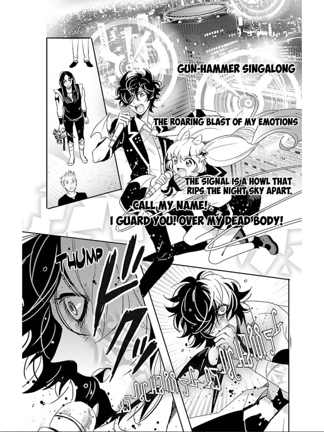 Page 6 Chapter 14 Devi Rock