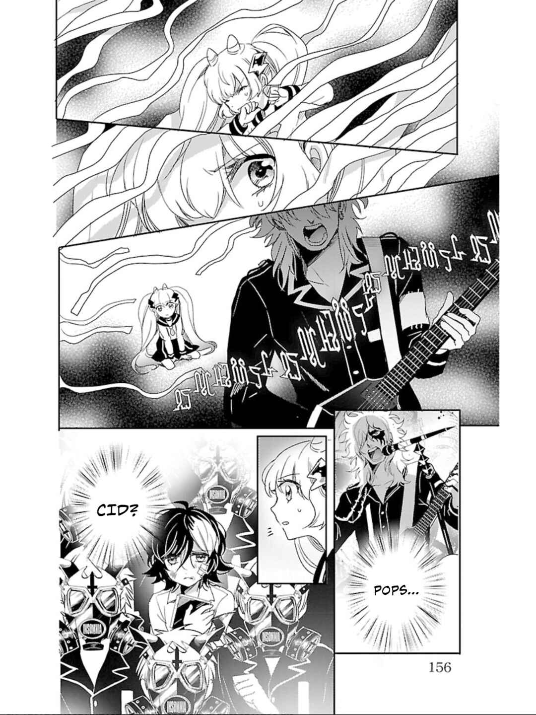 Page 9 Chapter 14 Devi Rock